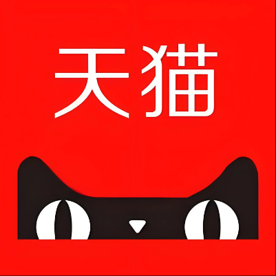 泸水天猫云仓一件代发，天猫电子面单快递仓储代发