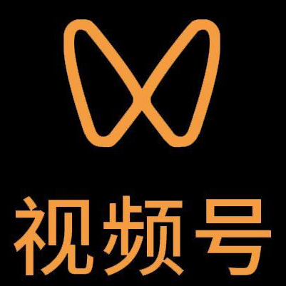 泸水微信视频号多云仓一件代发，微信视频号电子面单快递仓储代发